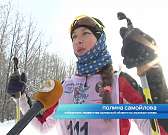 Чемпионат и Первенство области выявил сильнейших лыжников