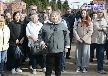 Как прошли общественные слушания по нашумевшему вопросу строительства крематория Как прошли общественные слушания по нашумевшему вопросу строительства крематория