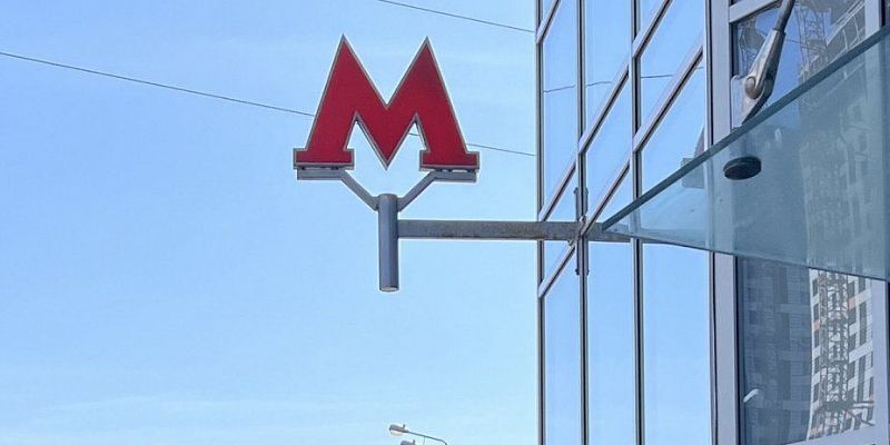 Аналитика: орловцы нарастили интернет-трафик в метро Москвы и Санкт-Петербурга