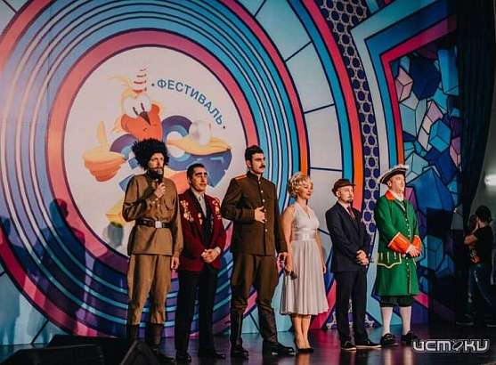 За 57 лет существования КВН орловчане впервые пробились в высшую лигу