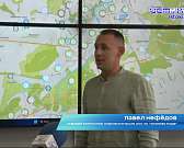 Мы надеемся, она поможет сделать наш город чище. "Зелёная роща" внедряет автоматическую систему управления