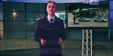 Участок 01.12.2024