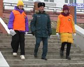 Для обеспечения безопасности