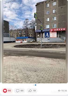 У нас определился новый народный корреспондент