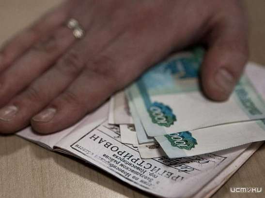 Орловчанин может лишиться свободы за фиктивную регистрацию троих иностранцев