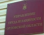 Новости за 90 секунд: догхантеры по всей России бь