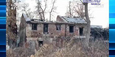 Страшные и опасные дома, орловчан предупредили о сладостях, которые могут оставить без денег.