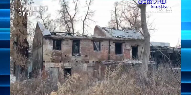 Страшные и опасные дома, орловчан предупредили о сладостях, которые могут оставить без денег.