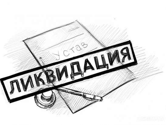 За год в Орловской области закрыли 10 школ