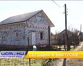 Клуб спидкубинга, «Книжкины именины» — сегодня в программе «Оперативный эфир»