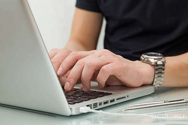 Как просто зарегистрироваться на сайте в качестве ИП