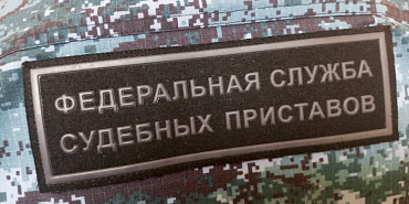 Орловчанин заработал уголовное дело за неуважение к правосудию