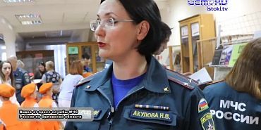 «На страже пожарной безопасности» в библиотеке имени Бунина на днях открылась тематическая выставка!