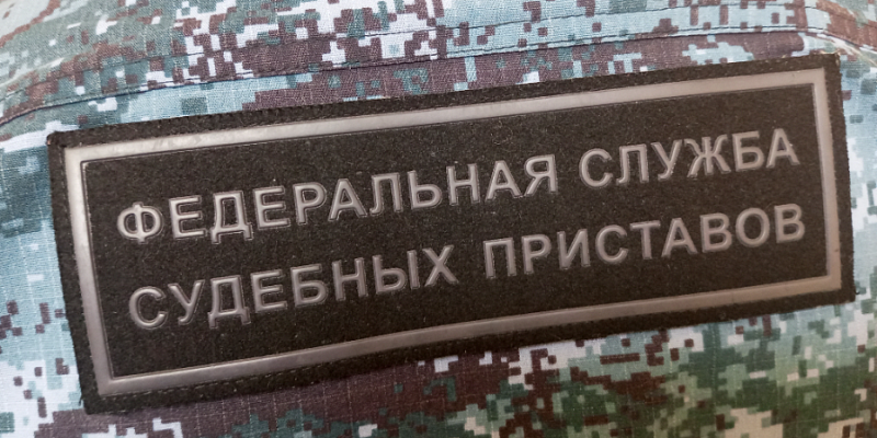 Орловчанин заработал уголовное дело за неуважение к правосудию