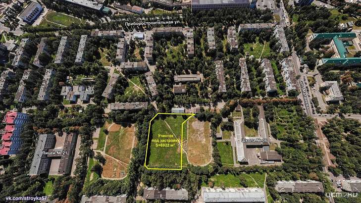 В Орле на месте бывшего футбольного поля школы №36 возведут физкультурно-оздоровительный центр 