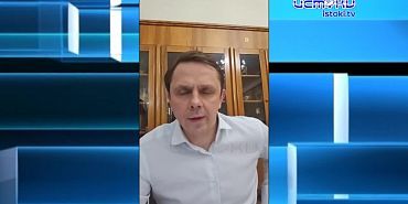 Начало половодья, визит сенатора и не только. Самый высокопоставленный стример Орловщины провел очередной эфир.