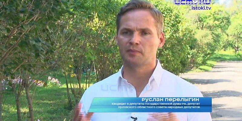 В одной из школ на Орловщине обеды оказались под угрозой из-за отсутствия вытяжки на кухне