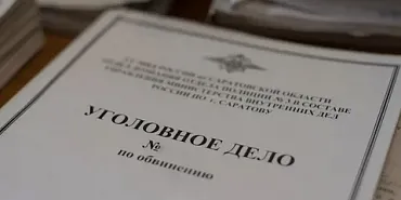 фиктивная регистрация суд Верховский районный суд рассмотрел уголовное дело о фиктивной регистрации