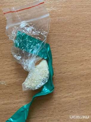 В Орле на вокзале с наркотиками задержали безработную местную жительницу