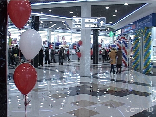 10 тысяч квадратных метров для жителей двух микрорайонов  10 тысяч квадратных метров для жителей двух микрорайонов