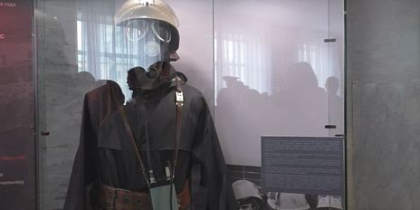 Выставка‑реквием «Память Чернобыля»