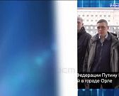 Позорище практически под окнами администрации Железнодорожного района