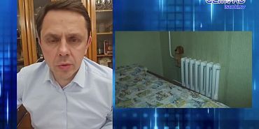 Может грозить до 20 лет лишения свободы