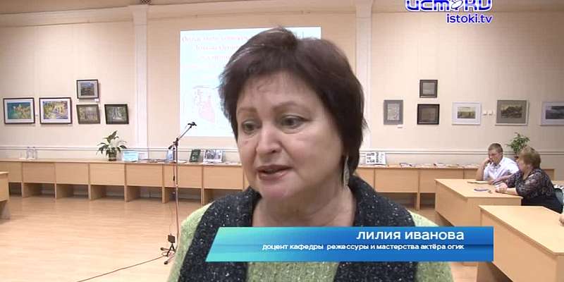 Более 300 орловчан сражались за звание лучшего чтеца, до финала дошли 32