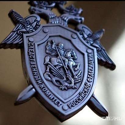 Орловчанка более 6 лет проведет в колонии за убийство мужа