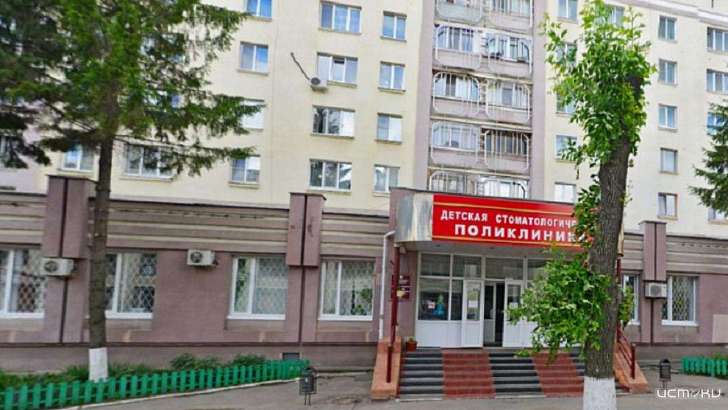 Орловчан попросили не ходить целыми семьями в детскую стоматологию