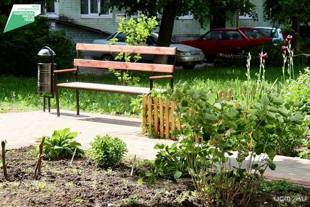 В Орле принимают работы по благоустройству дворов