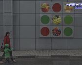 Экология души