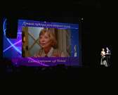 Звезды зажигают! В Орле завершился 23 международный кинофестиваль "Созвездие"