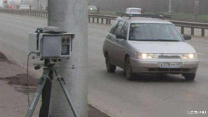 ГИБДД сообщила, где сегодня установлены приборы фотофиксации