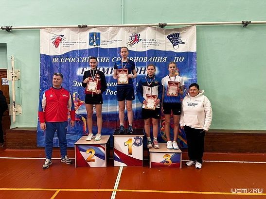 «Зима в Подмосковье» принесла орловской бадминтонистке бронзовую медаль