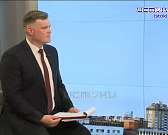 Глава региона Андрей Клычков накануне вышел на связь из студии телеканала Первый областной. Какие темы были затронуты?