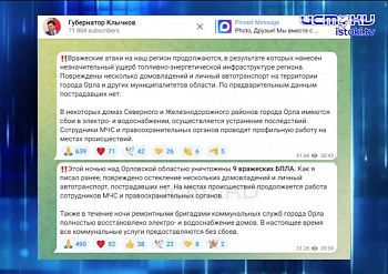 Из театра "Свободное пространство" вслед за худруком увольняются другие сотрудники. Экспресс - новости.