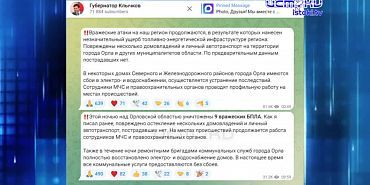 Из театра "Свободное пространство" вслед за худруком увольняются другие сотрудники. Экспресс - новости.