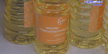 «Сделано в России. Выбираем орловское!». Как прошла первомайская ярмарка в нашем городе