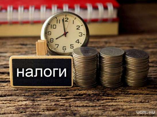 Орловчане за I квартал 2022 года заплатили 1,6 млрд рублей НДФЛ