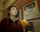 Выставка «Про отходы»