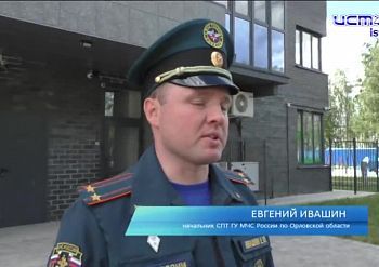 Орловские огнеборцы провели учения в 22х этажном доме