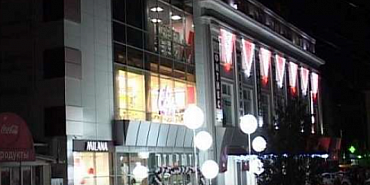 Здания ЦУМа и "ГРИННа" в Орле эвакуируют