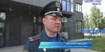 Орловские огнеборцы провели учения в 22х этажном доме