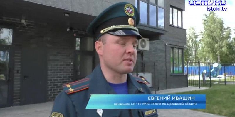 Орловские огнеборцы провели учения в 22х этажном доме