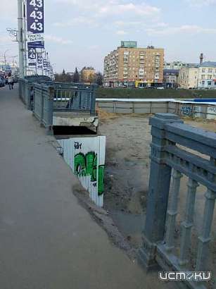 В соцсетях орловчане размещают фото Красного моста без перил