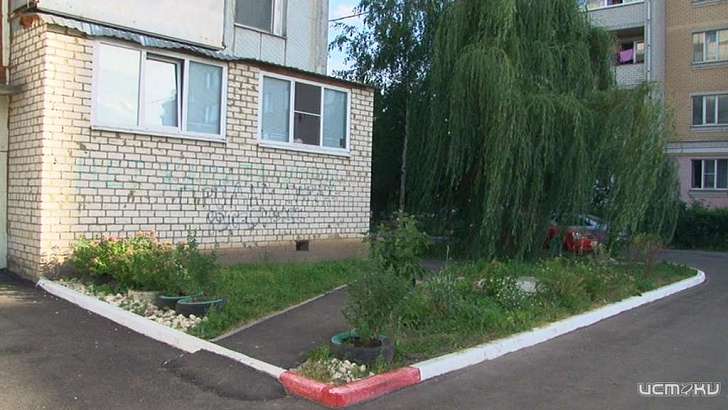 Смотрите в программе «Ё-жильё»: как в Орле идет ремонт дворов в этом году 