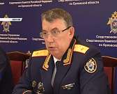 Новости за 90 секунд: завершается следствие по делу о взрыве склада пиротехники в Орле, крещенская купель будет оборудована на реке Орлик, а все Татья...