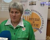 В Орле проходит международный фестиваль "Отцы и дети" В Орле проходит международный фестиваль "Отцы и дети"