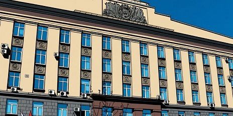 Спасай, Москва!: регион может получить средства на финансовое оздоровление